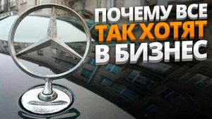 ТАКСИ БИЗНЕС Почему все так хотят в БИЗНЕС???