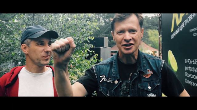 Байкеры. Мотоклуб "САПСАН". 13 лет смотреть онлайн