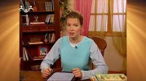 Доброе Слово. АБВ. Буква Г - Глаголь. Заговение