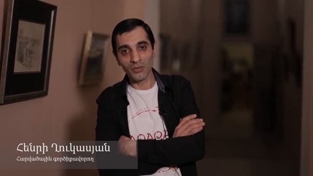Ghukasyan Dhol | Ararat band | Нарине Малхасян | Арарат бенд | Перкуссионист