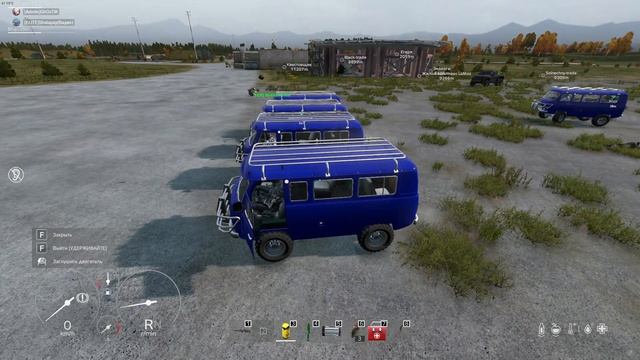 DayZ (lamos pve) смотреть онлайн
