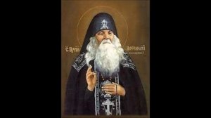 Преподобный Амфилохий Почаевский