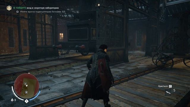 Прохождение игры Assassin's Creed Syndicate #2 Простой план смотреть онлайн