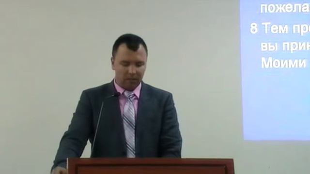 ПРЕБУДЬТЕ ВО МНЕ 25-08-3013 (От Иоанна 15:1-17) смотреть онлайн