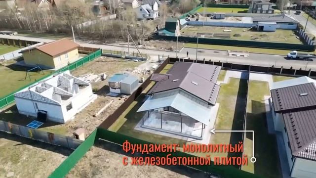 Белоозерская, мкр. Золотая Слобода #элитныйдом #Белоозерский #Дом  #Воскресенск  #недвижимость