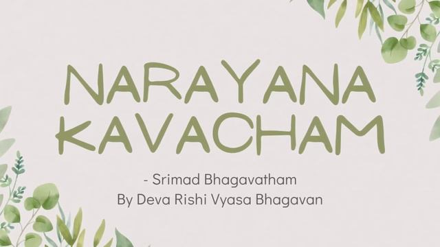 Narayana Kavacham/Sanskrit-English/Srimad Bhagavata смотреть онлайн
