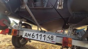 мой фрегат 350С