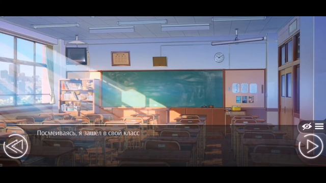 #2 Кагомэ не хочет говорить правду в Лубовь Деньги Рок-н-Рол другие варианты ответов смотреть онлайн