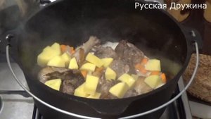 ШУЛЮМ ИЗ УТКИ, ОХОТНИЧЬЯ ПОХЛЁБКА!