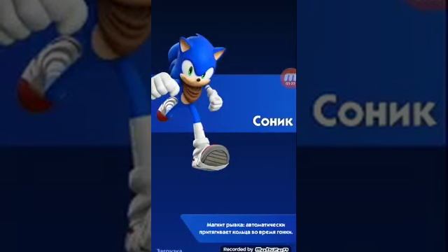 Сонник 2 смотреть онлайн