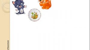 Притяжательный падеж имен существительных possessive case