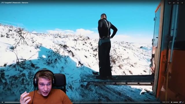 РЕСТОРАТОР КЕКАЕТ И КРИНЖУЕТ СО СВОЕЙ ПОЕЗДКИ НА КАМЧАТКУ (перезалив) смотреть онлайн