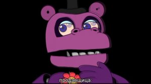 Гениально.. ГЕНИАЛЬНО! - АНИМАЦИЯ 2Д