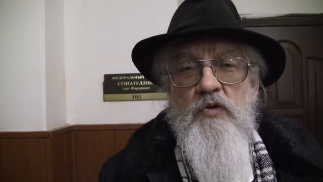 рассмотрение жалобы Ильмира Имаева за шахаду смотреть онлайн