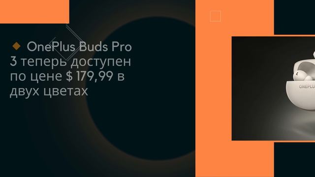 Технологические новости новинки игр, обновления Microsoft, новые устройства и функции
