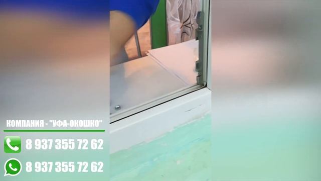 Как замерить и установить рамную москитную сетку смотреть онлайн