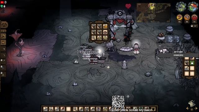 Живем в пещере Don't Starve Together!!! смотреть онлайн