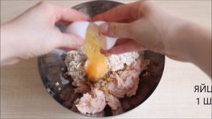 ? Диетиеские куриные котлеты из грудок в силиконовых формочках - готовьте на пару или в духовке!