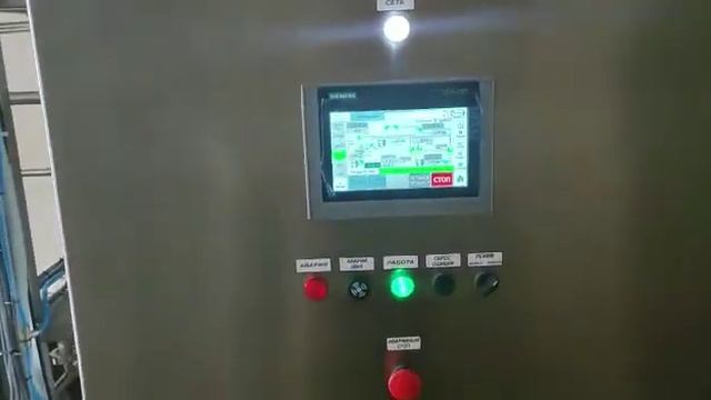 Установка автоматической нормализации молока Ж5-Плава-ОНМ-5