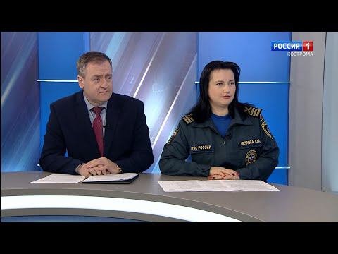 Спасатели рассказали, как будут проверять костромские пляжи