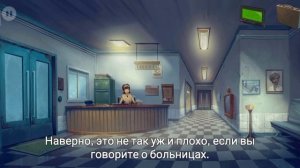 Прохождение игры Nobodies:Murder Cleaner Часть 4
