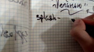 КАК НАУЧИТСЯ ТЕГАТЬ, ДЛЯ НАЧИНАЮЩИХ