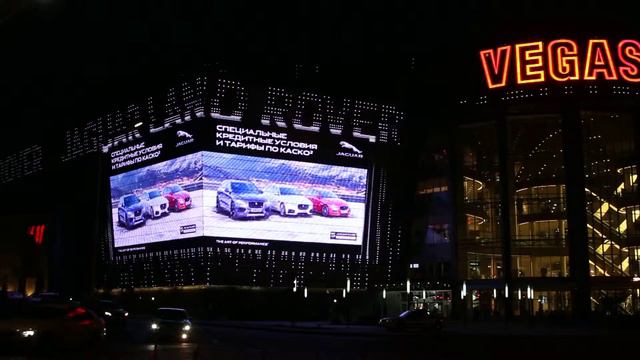 Видеоотчет Медиафасад ТРК VEGAS Крокус Сити 2017 03 15 смотреть онлайн