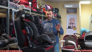 Rant Ultra Isofix SPS – автокресло от 1 до 12 лет