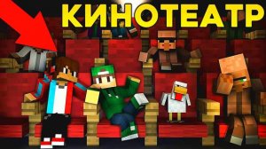 Риколит и Компот детство