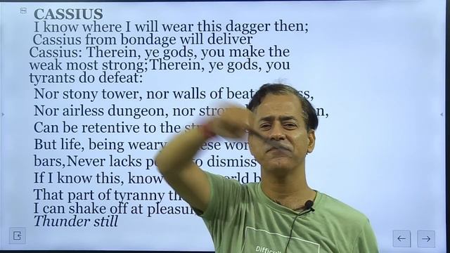 Julius Caesar Act 1 Scene 3  | Act 1 Scene 3 Julius Caesar | Line by Line Explanation Act 1 Scene 3