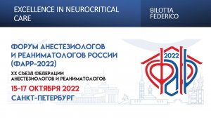 Excellence in neurocritical care Bilotta Federico