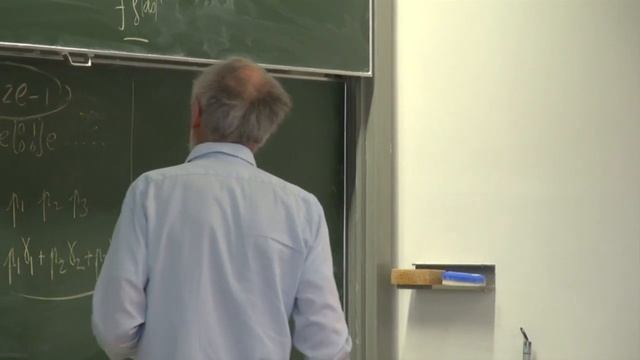 Alain Connes: Quanta of Geometry смотреть онлайн