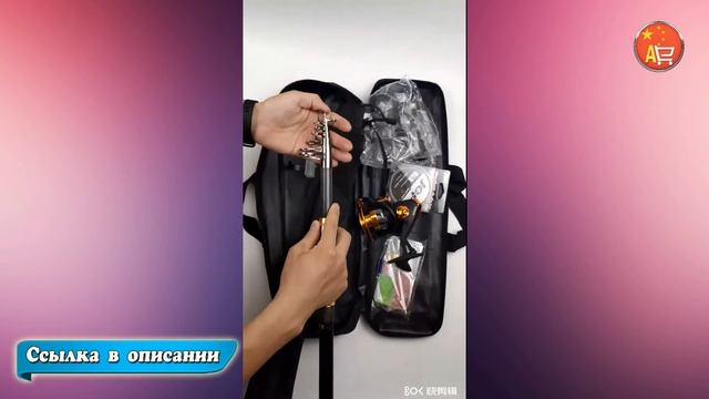 Удочка с Алиэкспресс/телескопическая удочка с алиэкспресс