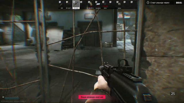 КАКОГО МЫ ЦВЕТА??!  I Escape from Tarkov Arena