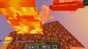 Я прожил 100 дней в чанке 3 на 3 в Майнкрафт Хардкор 1 часть / Minecraft