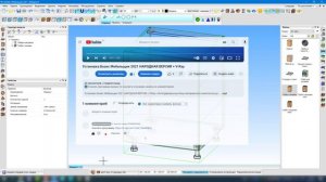 Установка Базис Мебельщик 2021 НАРОДНАЯ ВЕРСИЯ + V-Ray