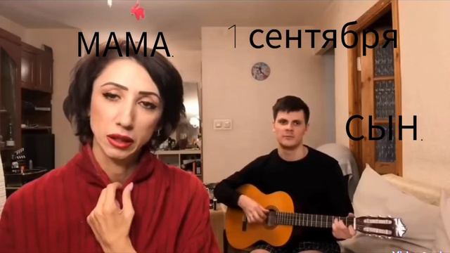 1 сентября😂🤣