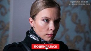Была изгоем в институте, а после стала женой известного актёра | Как сейчас живёт Полина Сыркина