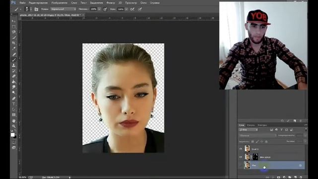 3 minutda 3x4 rasm tayyorlash / как сделать 3x4 фото (решиния)
