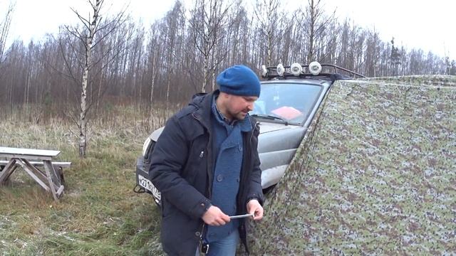 Автомобильный тент-маркиза