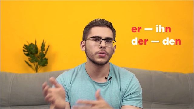 Урок немецкого языка #17. Склонение личных местоимений: его, ему, ей, им и т.д. смотреть онлайн