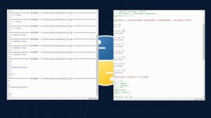 Базовое программирование на языке Python