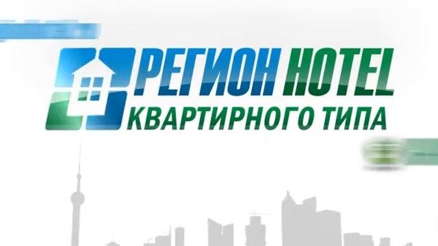 Гостиница