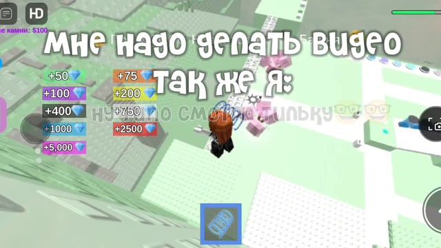 чеко