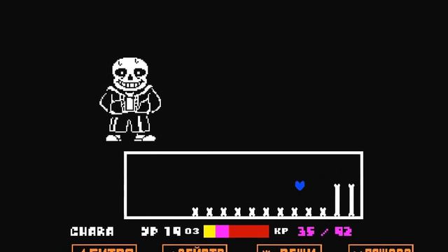 Опять это случилось смотреть онлайн