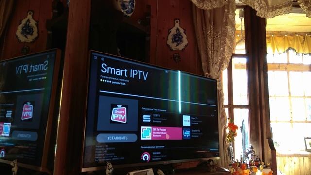 LG Smart TV телевизор, обзор функции Smart