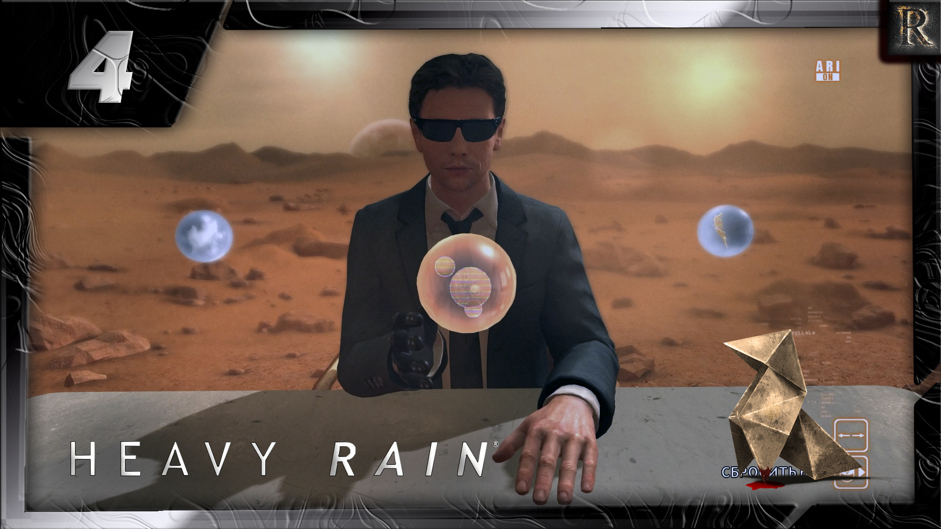 все достижения heavy rain steam фото 39