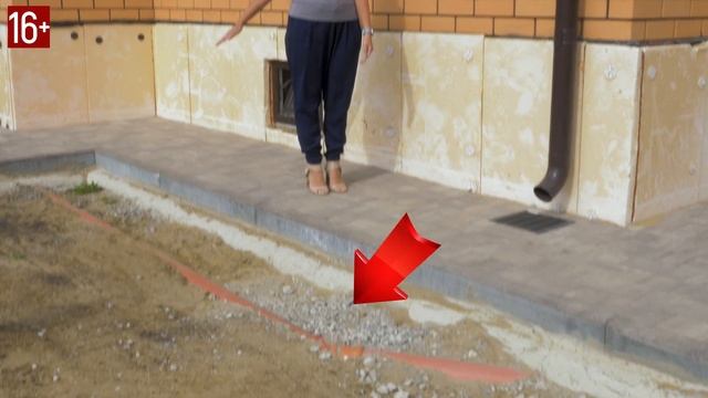 Плитка Старый город коллекции Листопад на участке, в саду и огороде смотреть онлайн