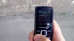Звонок на таксофон