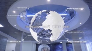 Ролик СГТУ имени Гагарина Ю.А..mp4